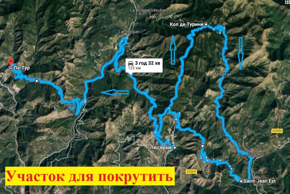 Участок для покрутить..jpg